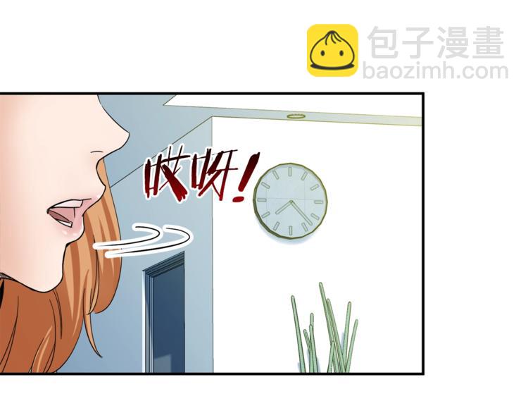 第1话 年纪轻轻就喜当爹？(1/5)-第1话