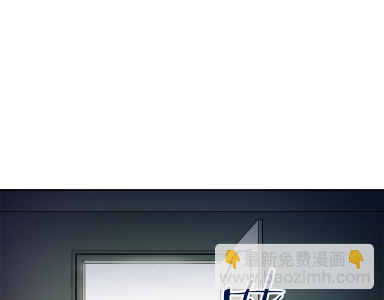 第1话 年纪轻轻就喜当爹？(1/5)-第1话