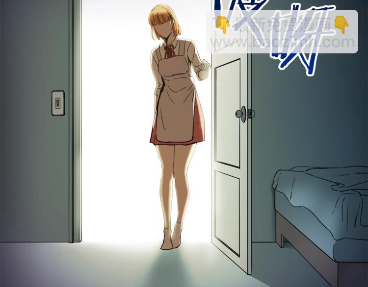 第1话 年纪轻轻就喜当爹？(1/5)-第1话