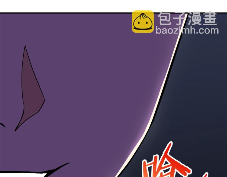 第11话 请你加入我的工会(1/4)-第11话