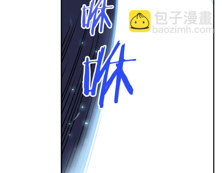 第11话 请你加入我的工会(1/4)-第11话
