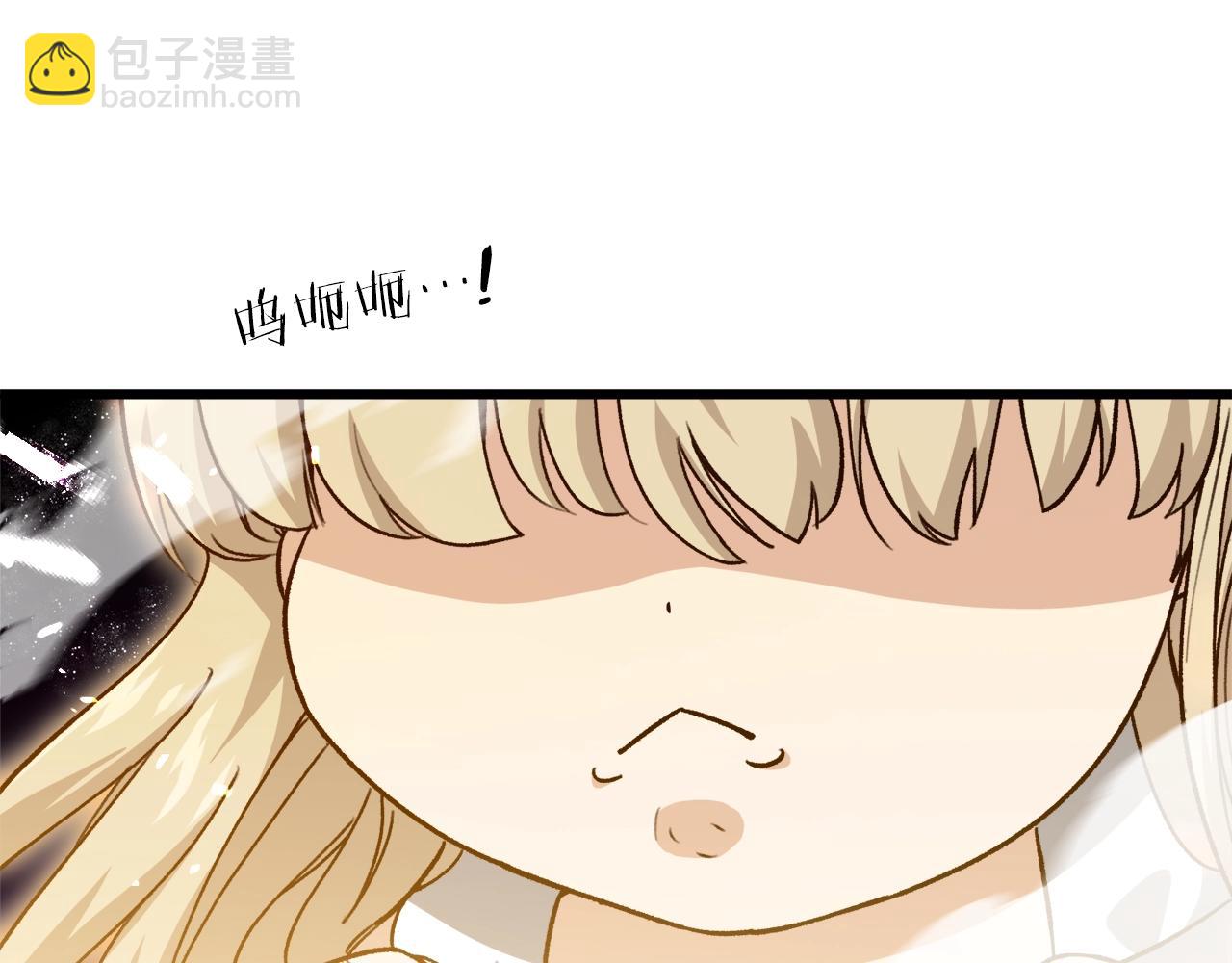 第101话 星星的愿望(1/4)-第101话
