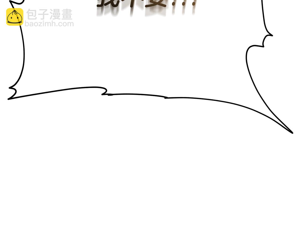 第101话 星星的愿望(1/4)-第101话