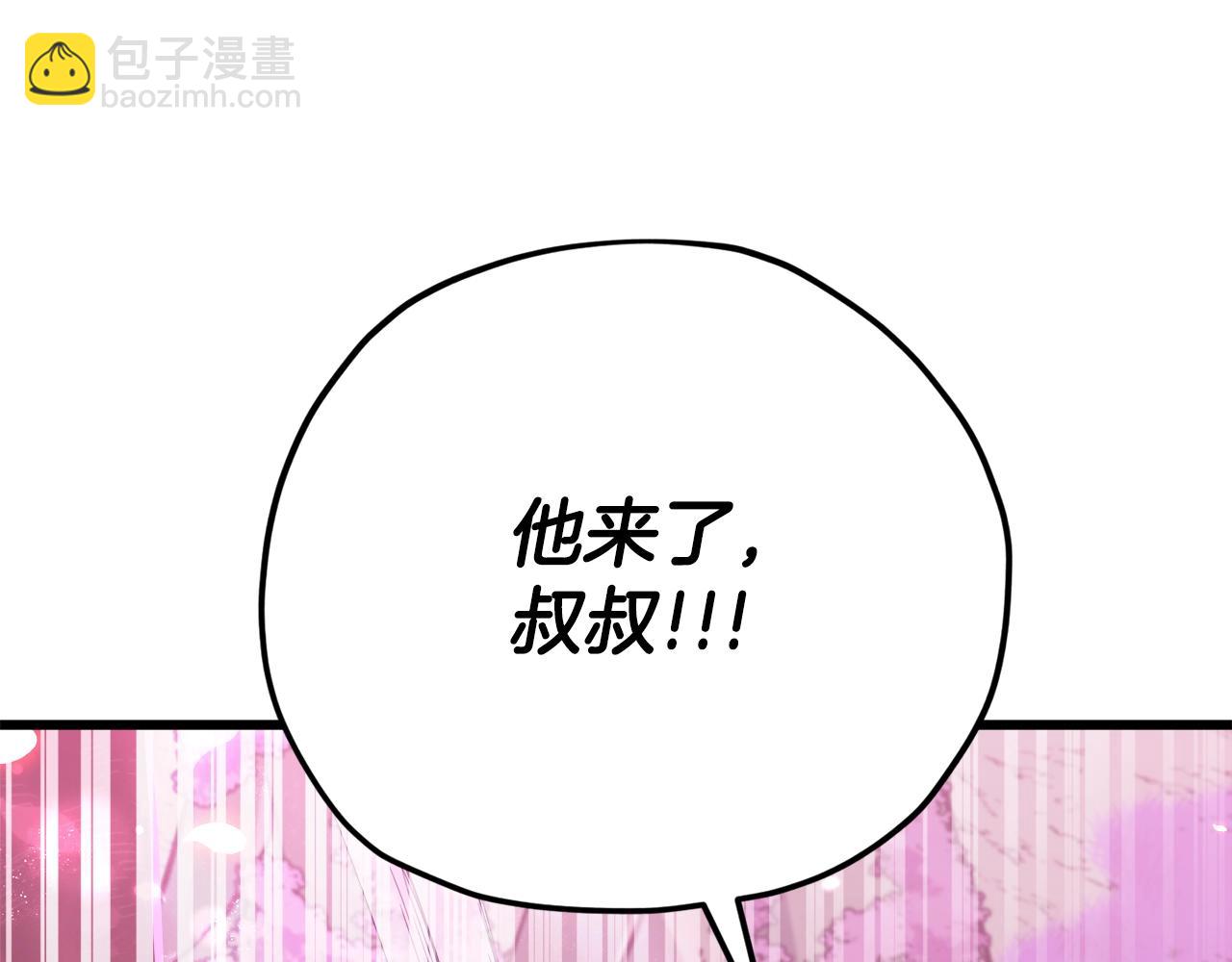 第101话 星星的愿望(1/4)-第101话