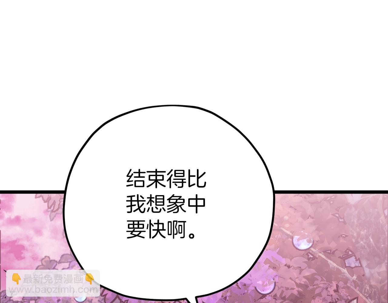 第101话 星星的愿望(1/4)-第101话