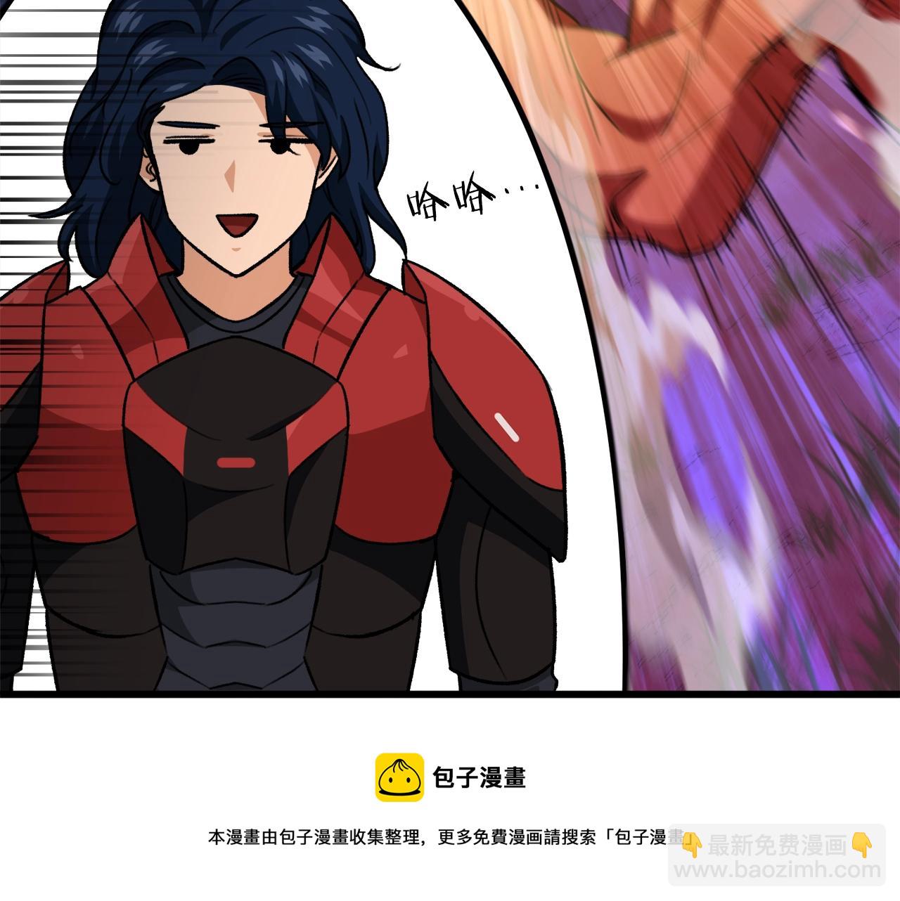 第101话 星星的愿望(1/4)-第101话