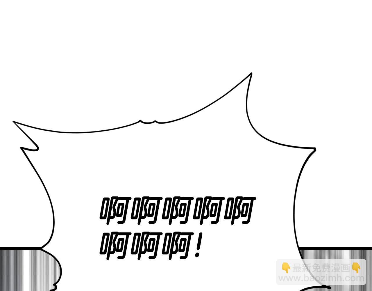 第103话 假扮男友(1/5)-第103话