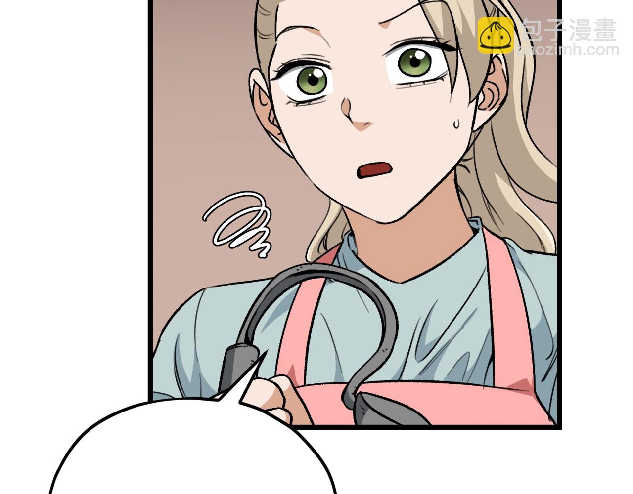 第103话 假扮男友(1/5)-第103话