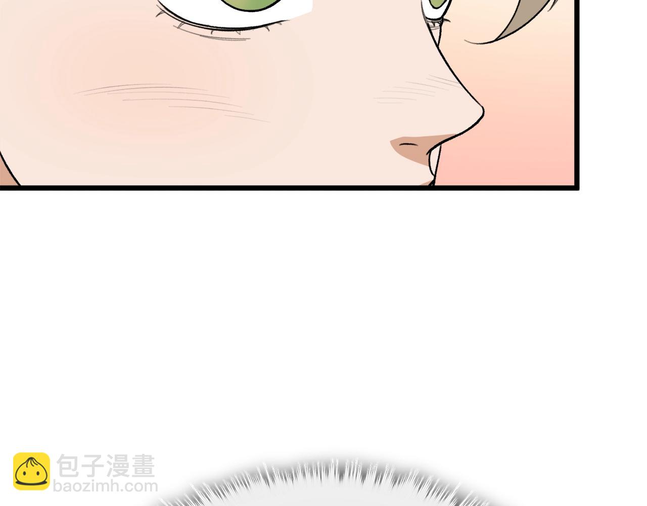 第103话 假扮男友(1/5)-第103话