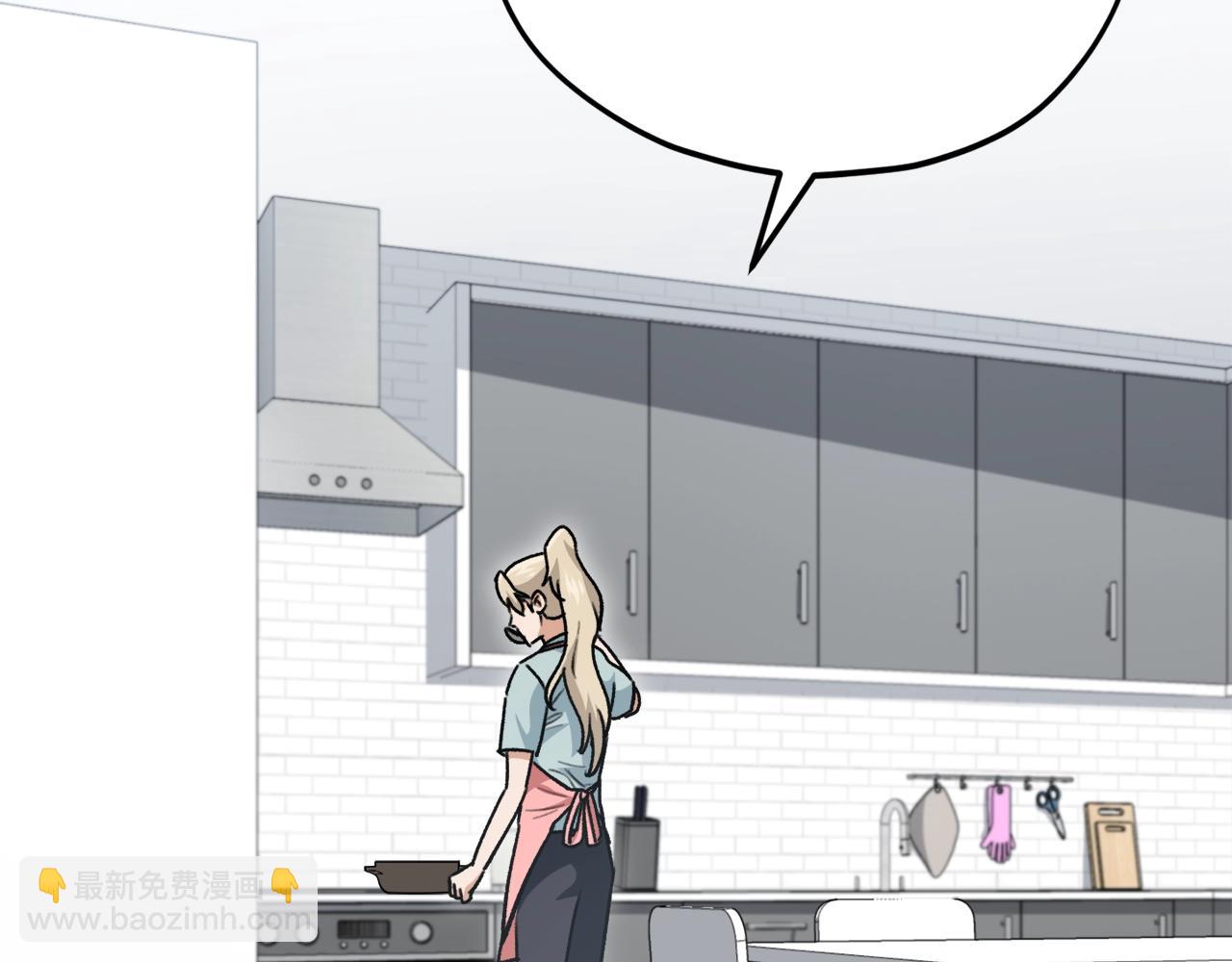 第103话 假扮男友(1/5)-第103话