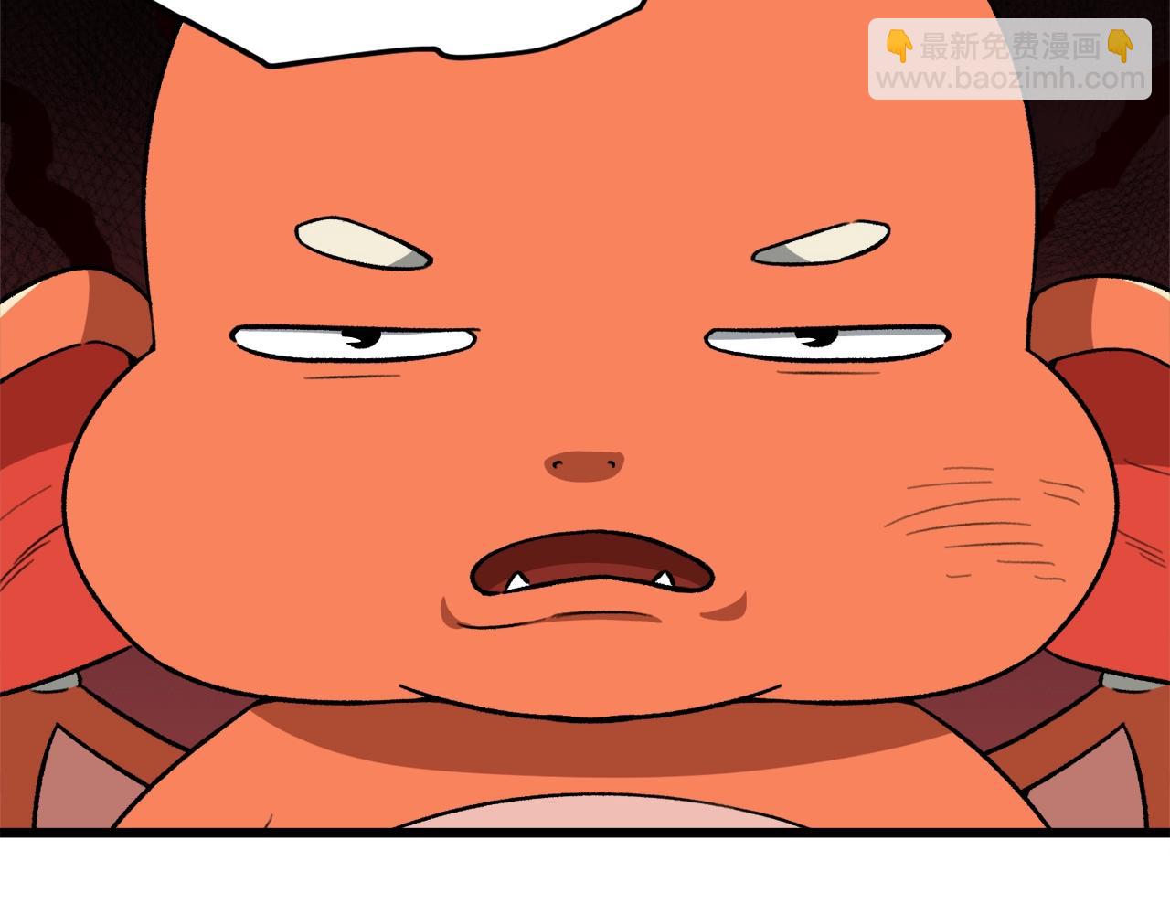 第105话 莲花戒指(1/5)-第105话