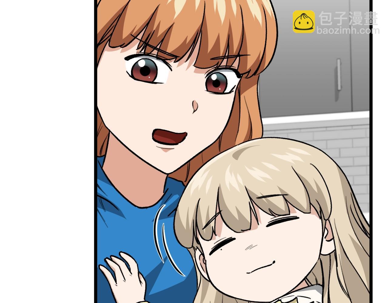 第105话 莲花戒指(1/5)-第105话
