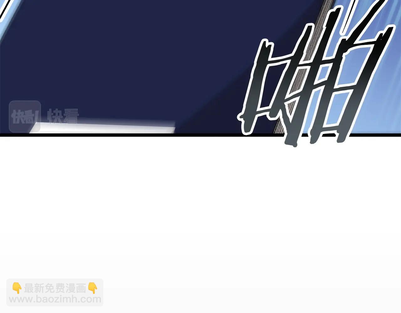 第107话 炎魔(1/5)-第107话