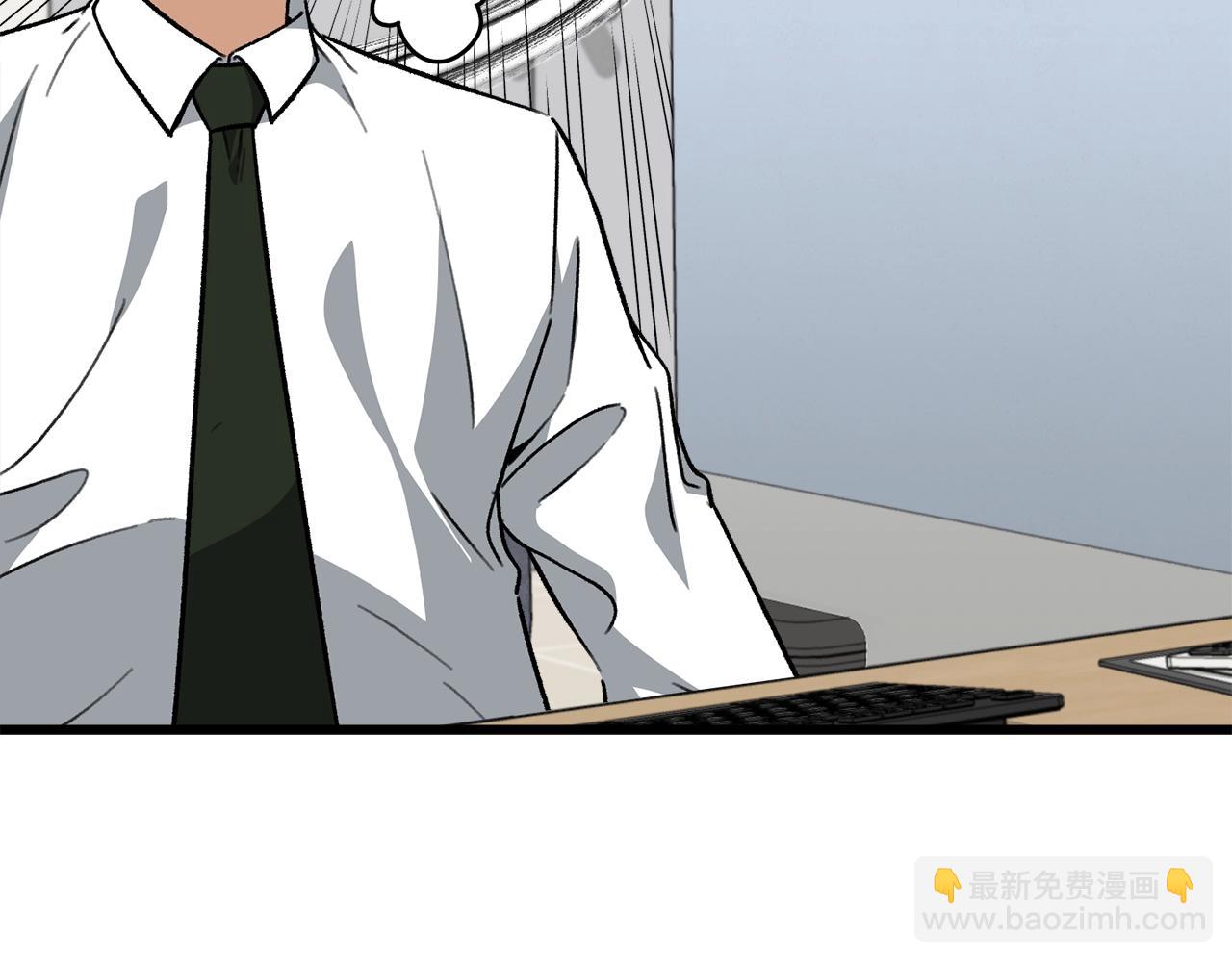 第107话 炎魔(1/5)-第107话