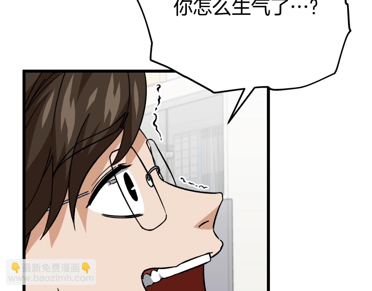 第107话 炎魔(1/5)-第107话