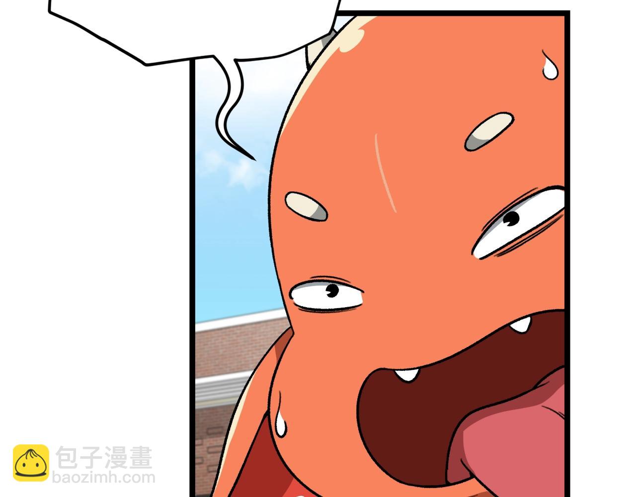 第109话 给爸爸买早餐(1/5)-第109话