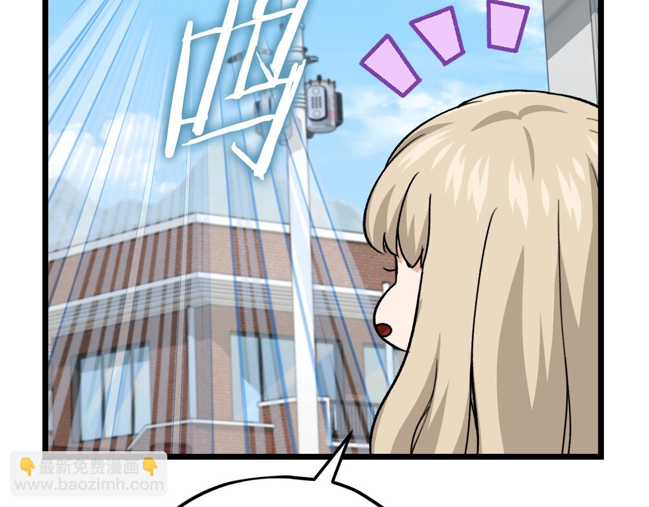第109话 给爸爸买早餐(1/5)-第109话