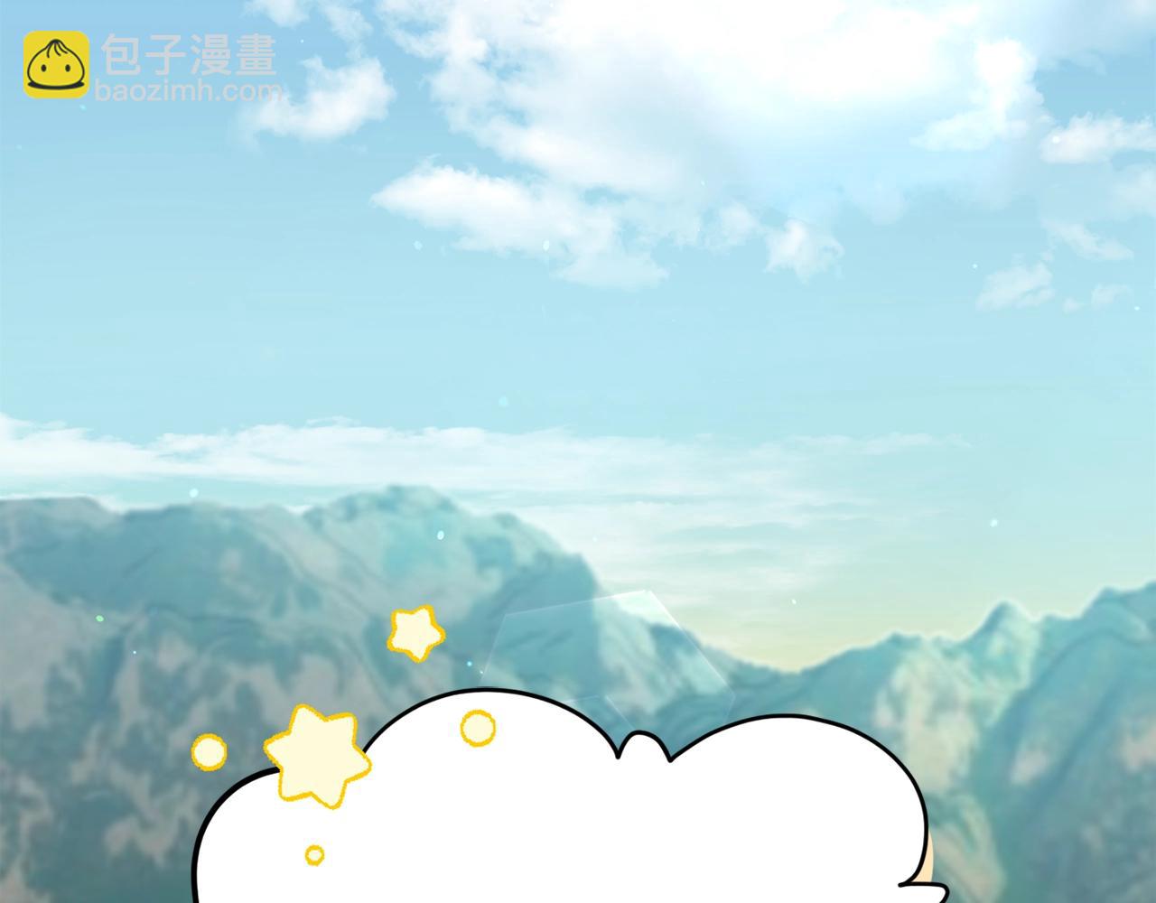 第109话 给爸爸买早餐(1/5)-第109话