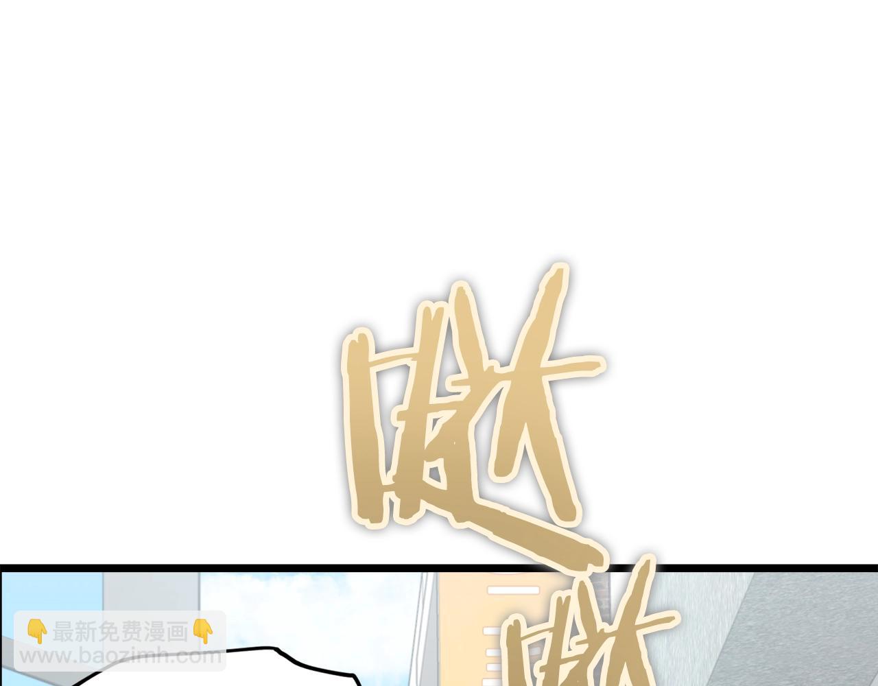 第109话 给爸爸买早餐(1/5)-第109话