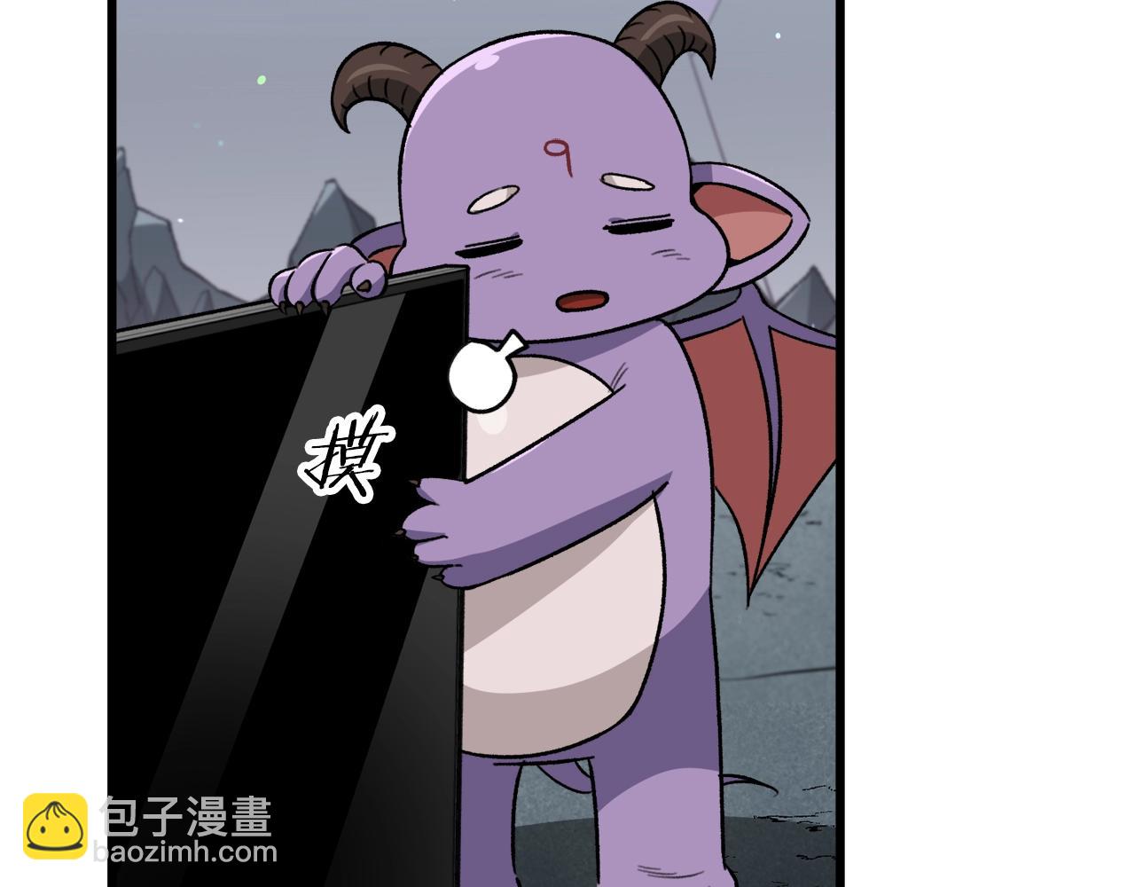 第111话 跑腿任务(1/4)-第111话