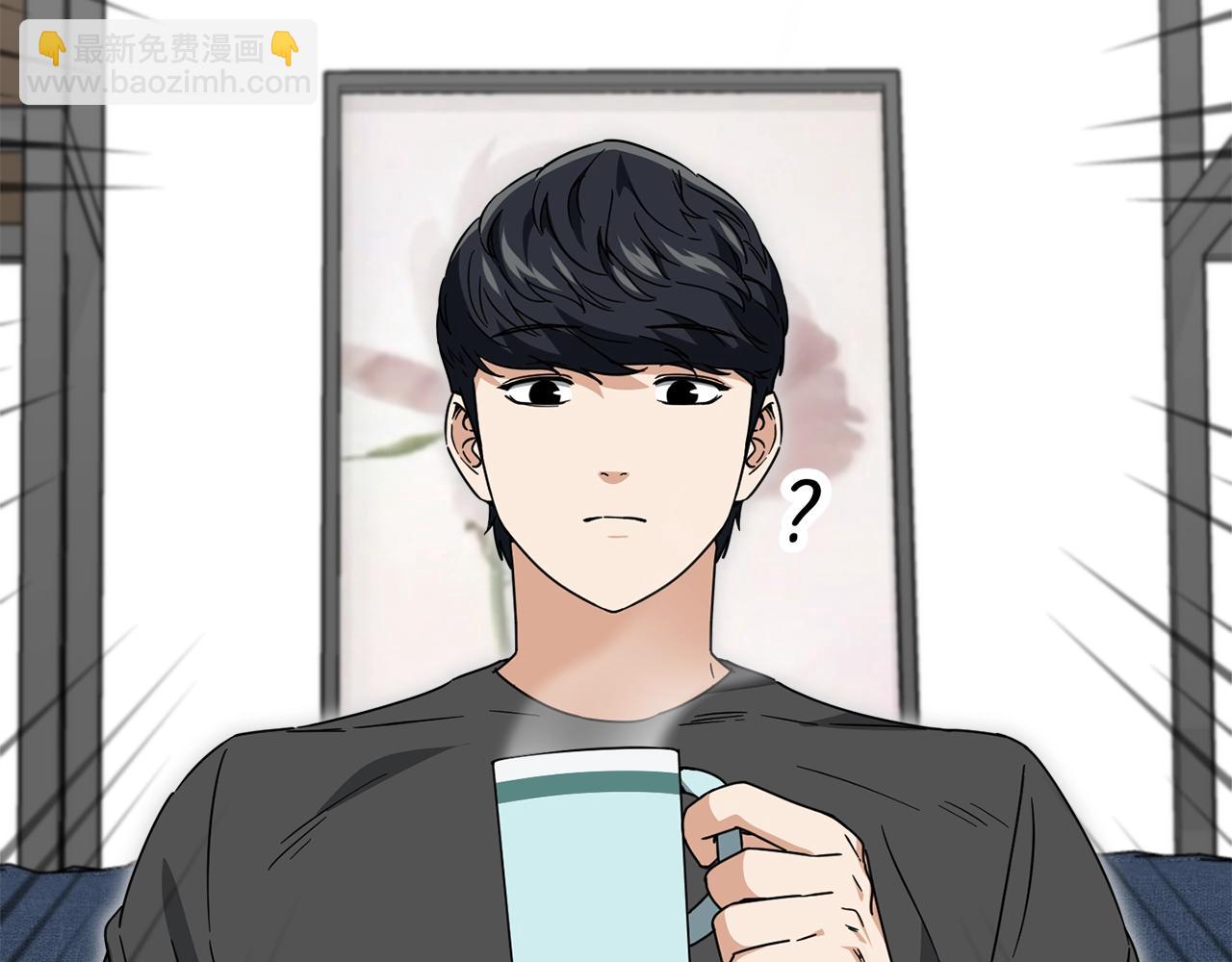 第117话 爸爸发怒(1/5)-第117话