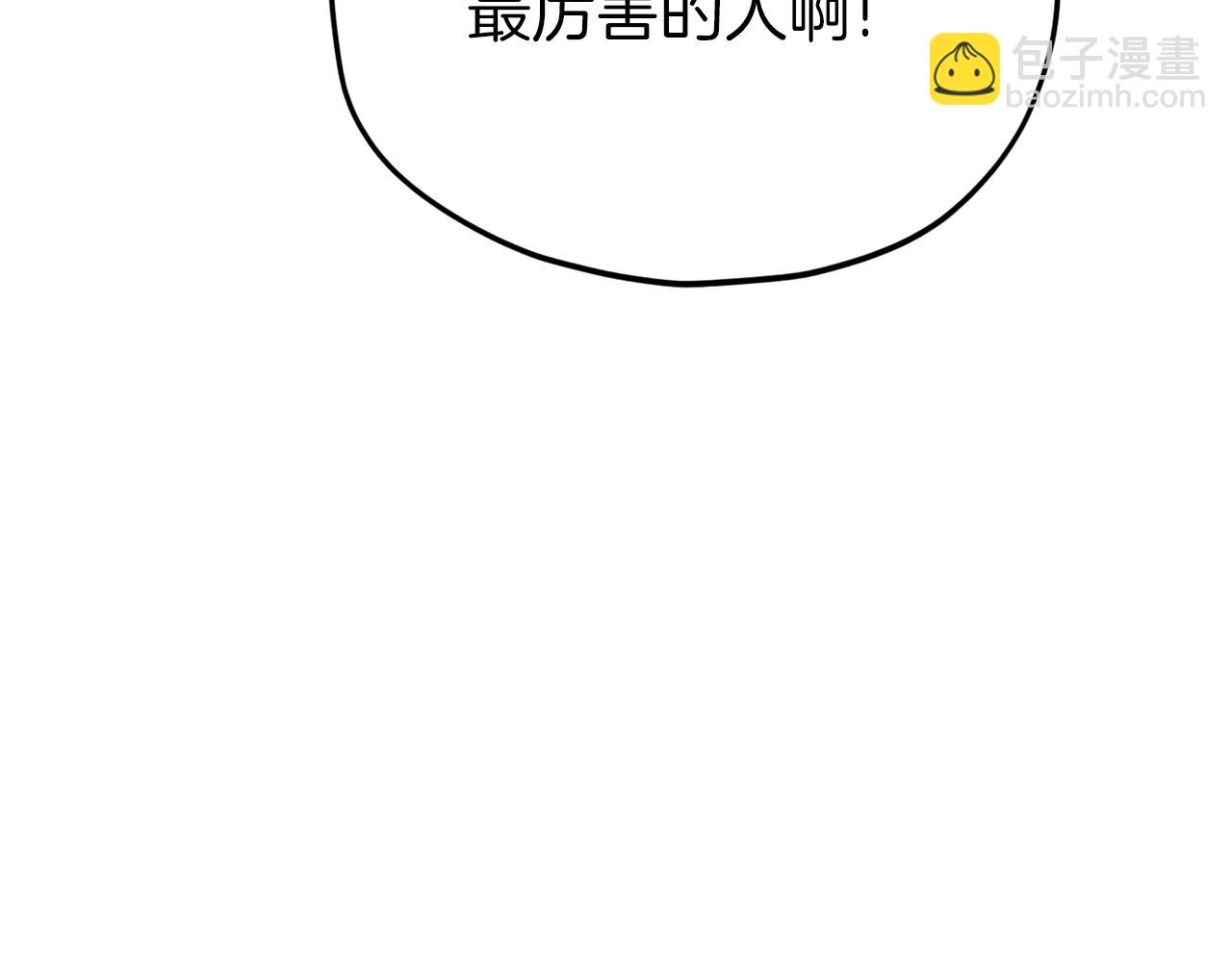第117话 爸爸发怒(1/5)-第117话
