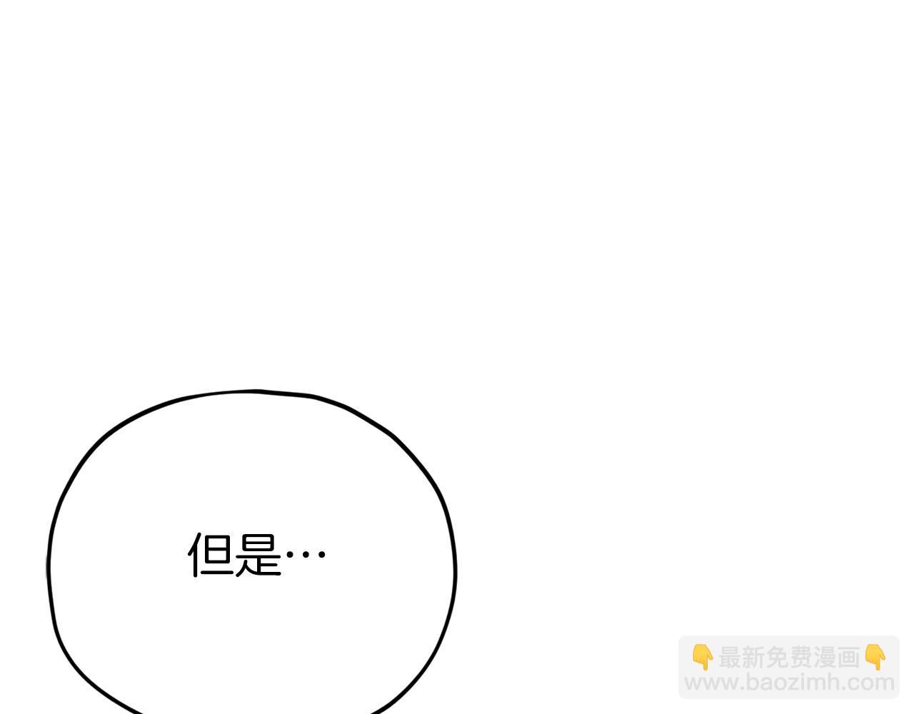 第117话 爸爸发怒(1/5)-第117话