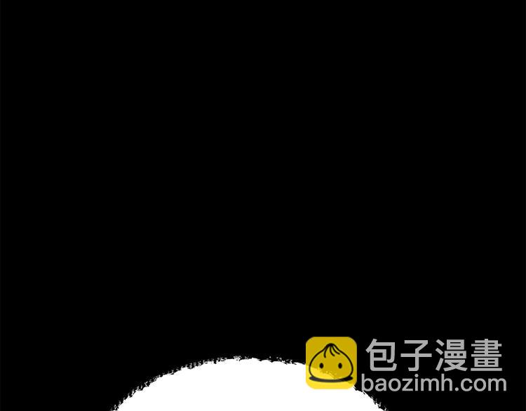 第13话 弄点怪物打打叭(1/4)-第13话