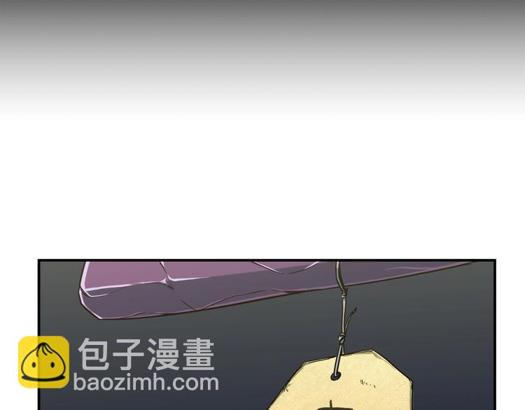 第13话 弄点怪物打打叭(1/4)-第13话