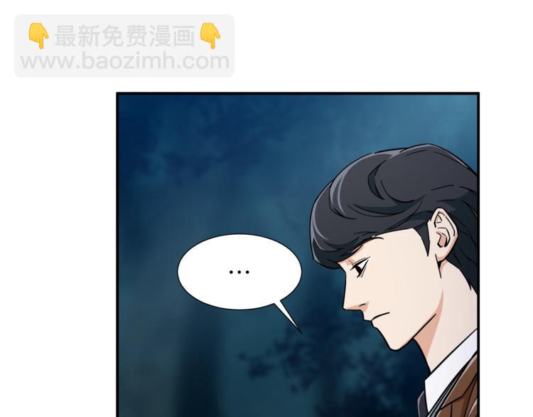 第13话 弄点怪物打打叭(1/4)-第13话