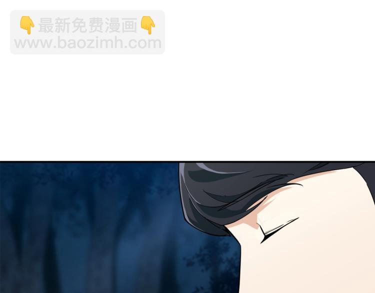第13话 弄点怪物打打叭(1/4)-第13话