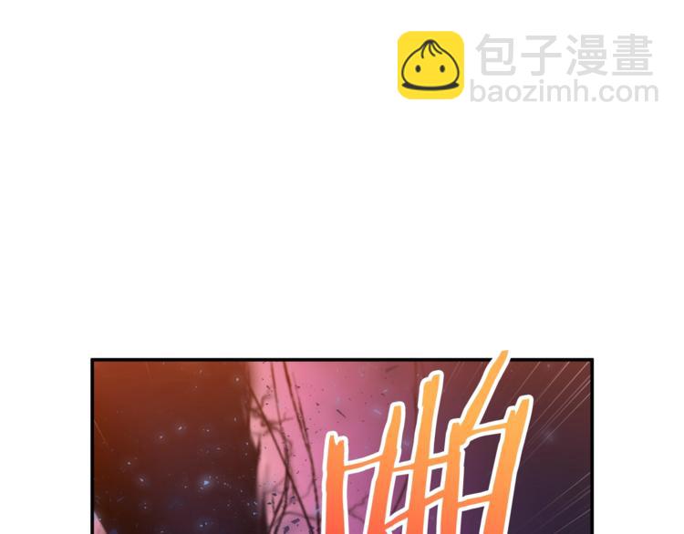 第13话 弄点怪物打打叭(1/4)-第13话