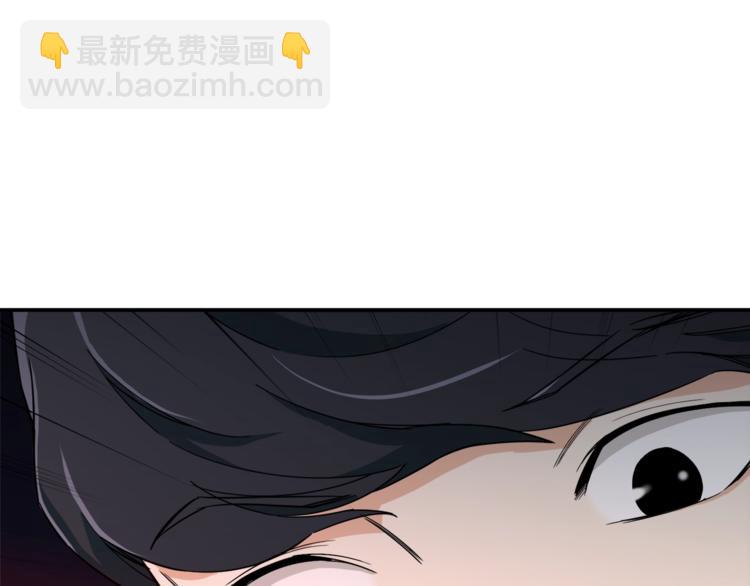 第13话 弄点怪物打打叭(1/4)-第13话
