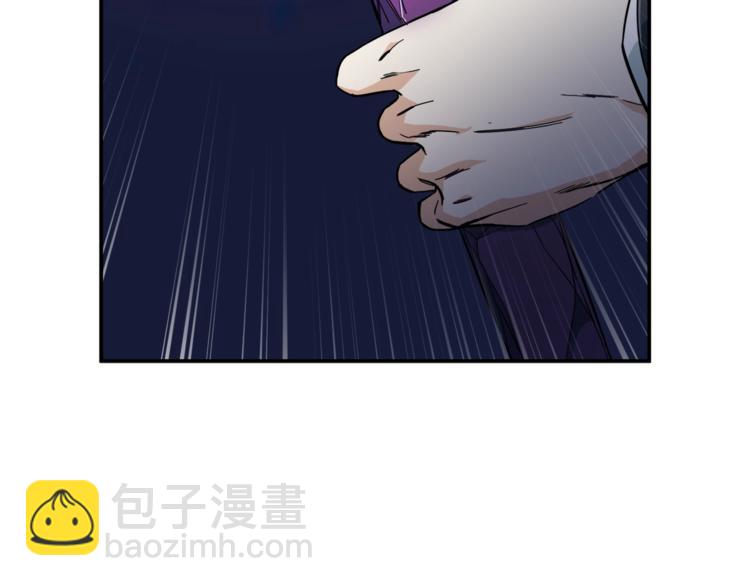 第13话 弄点怪物打打叭(1/4)-第13话