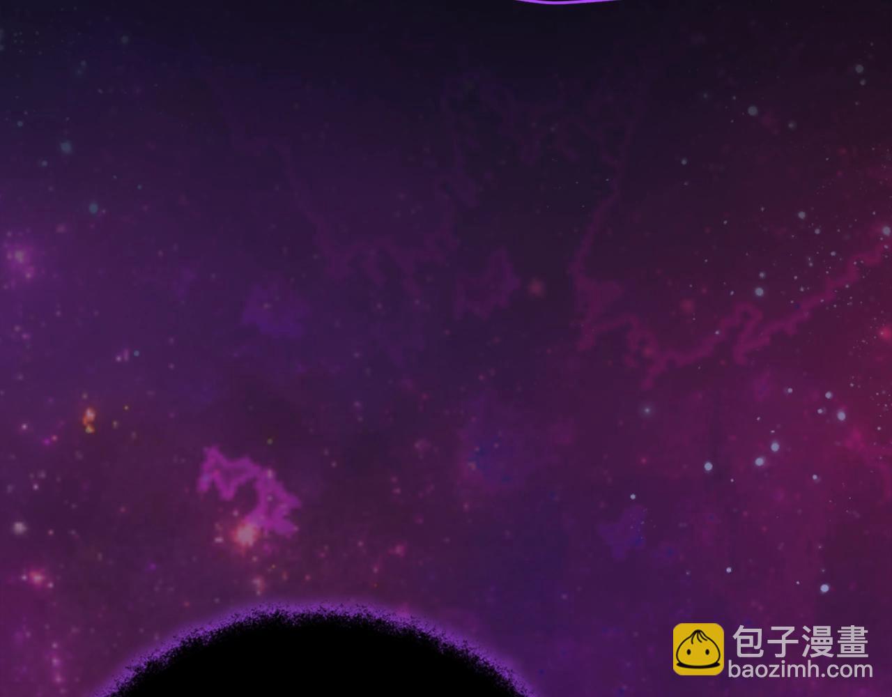 第121话 炎王来临(1/5)-第121话