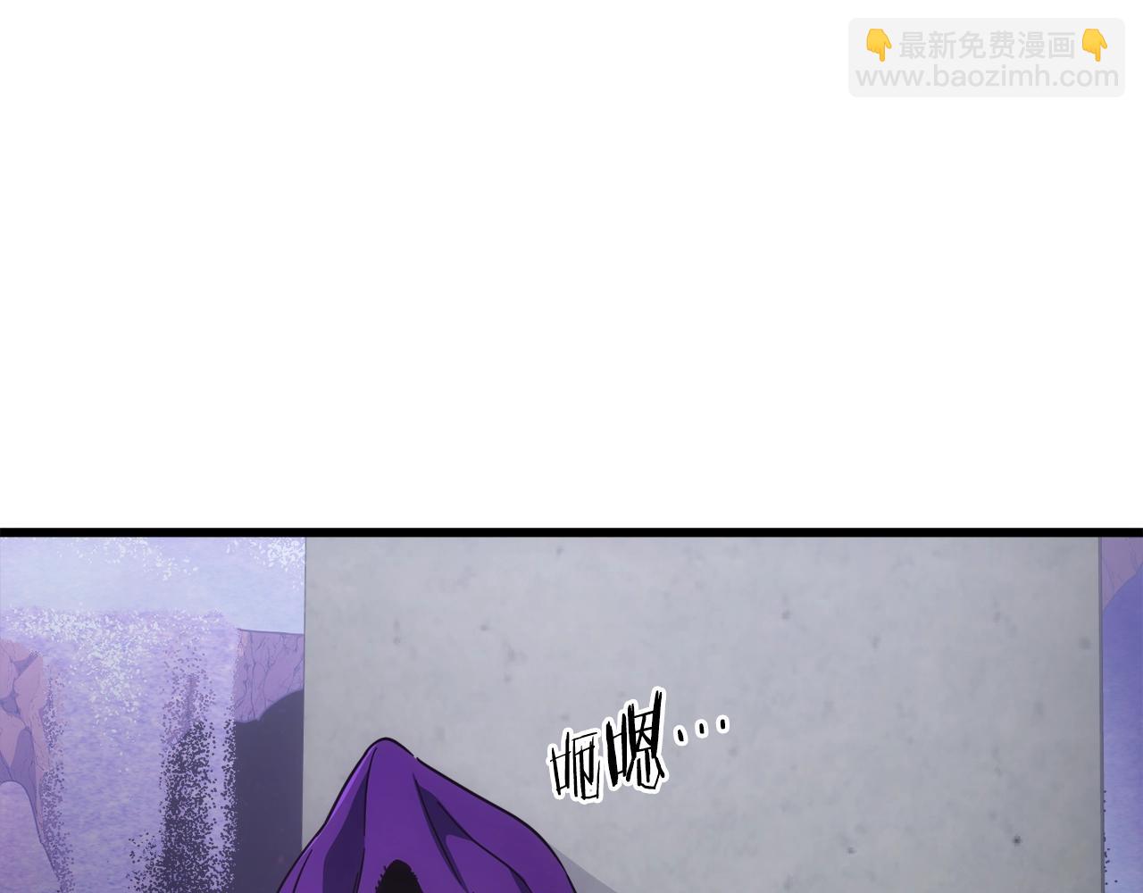 第121话 炎王来临(1/5)-第121话