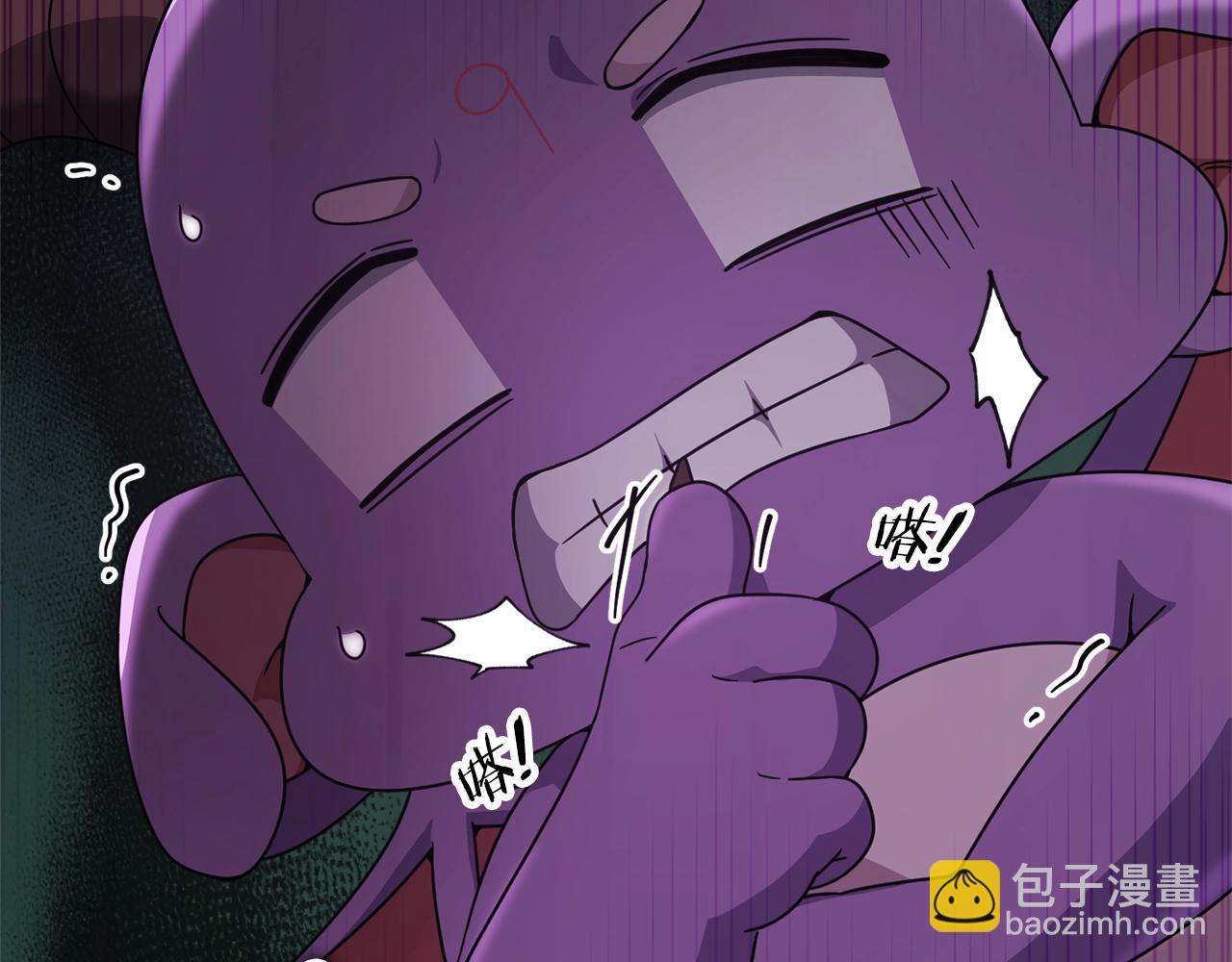 第123话 龙龙被讨厌了(1/6)-第123话