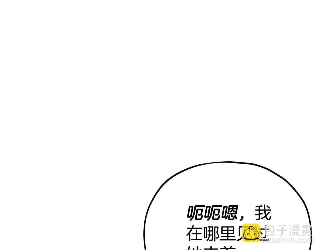第127话 大君主(1/5)-第127话