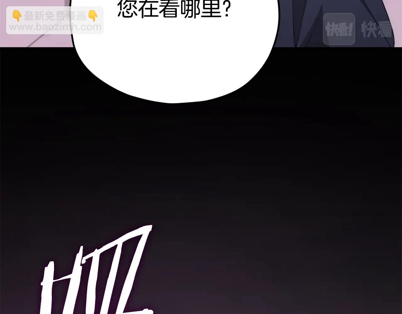 第127话 大君主(1/5)-第127话
