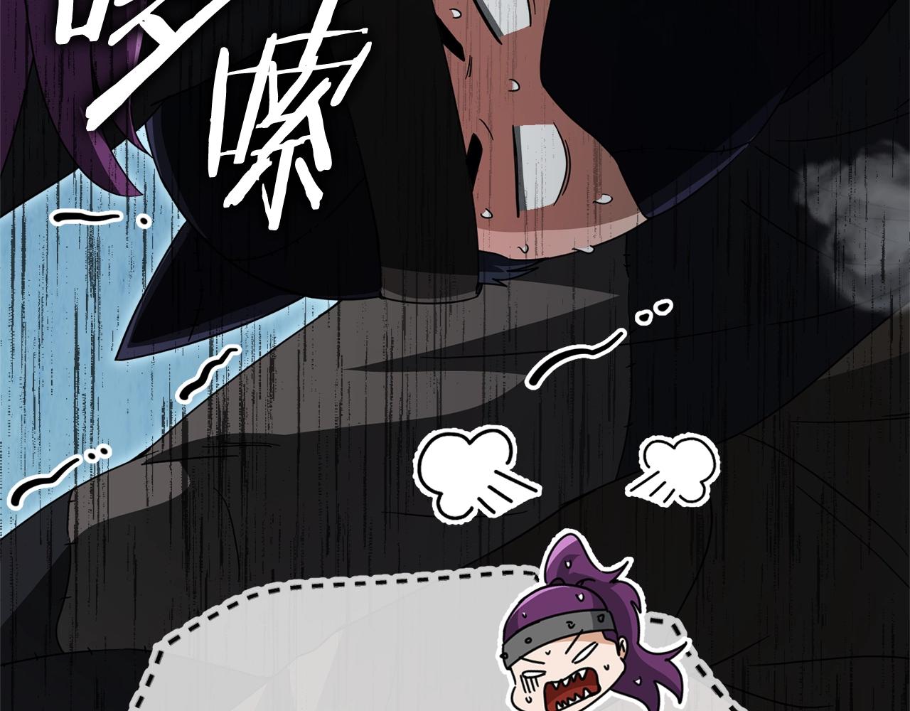 第129话 隐形披风(1/6)-第129话
