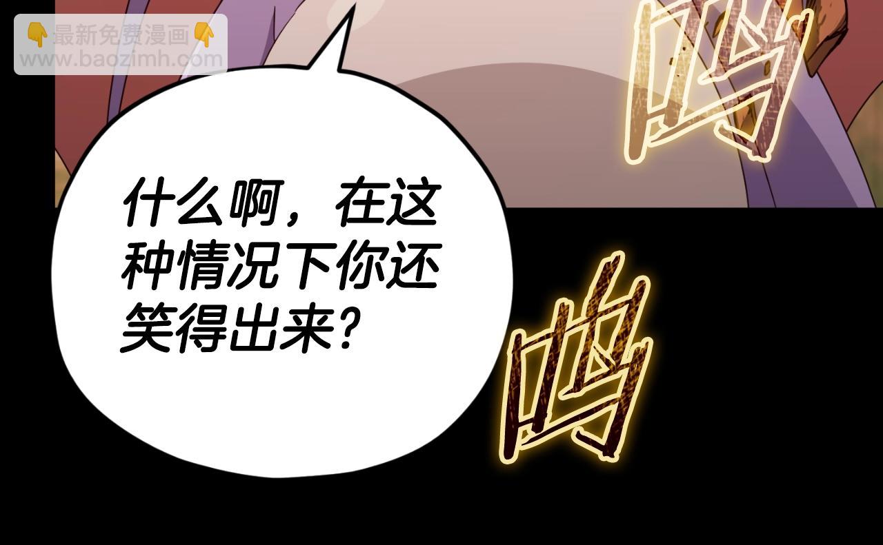 第131话 使命(1/4)-第131话