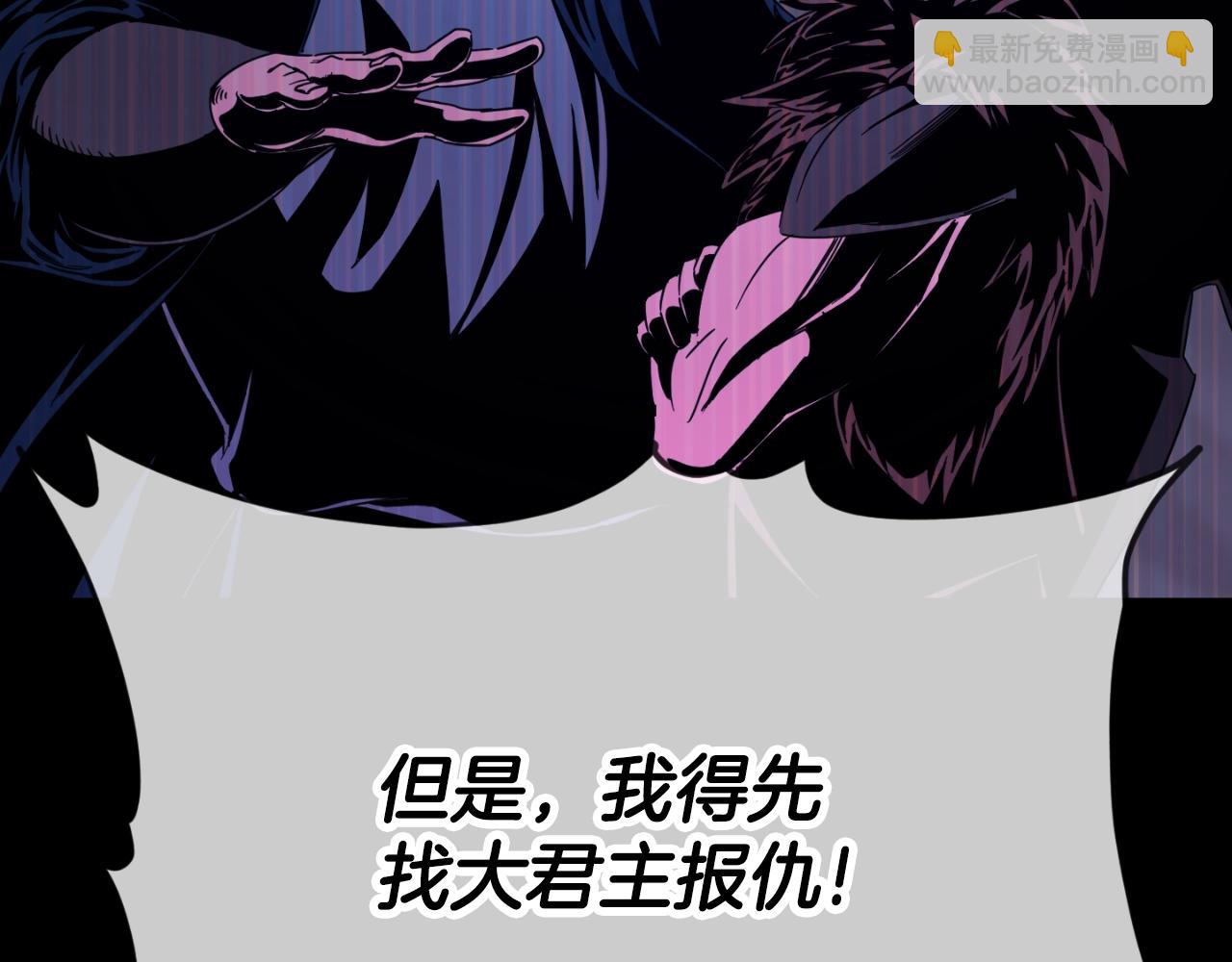 第131话 使命(1/4)-第131话