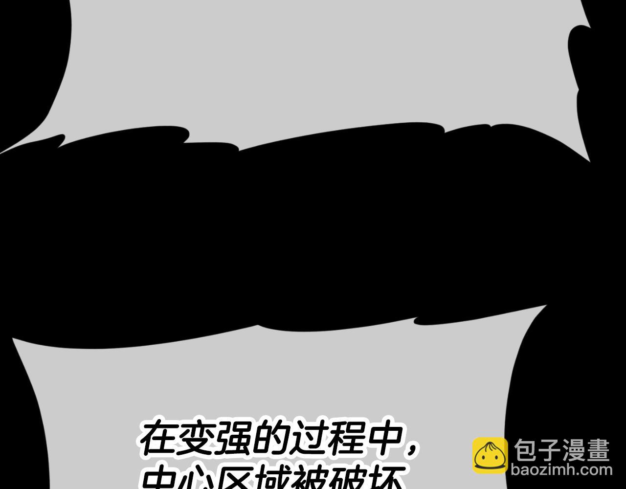 第131话 使命(1/4)-第131话