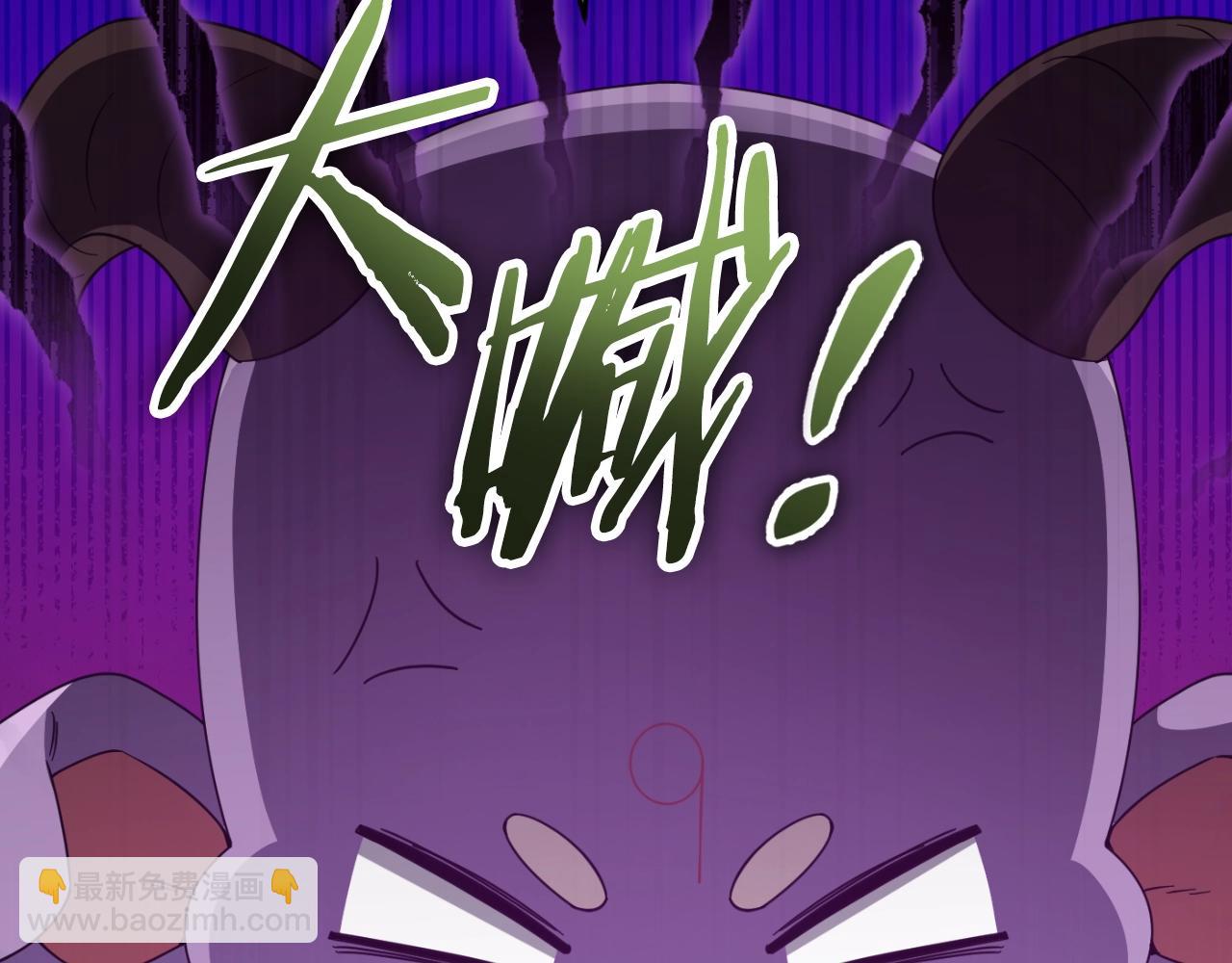 第133话 教训(1/5)-第133话