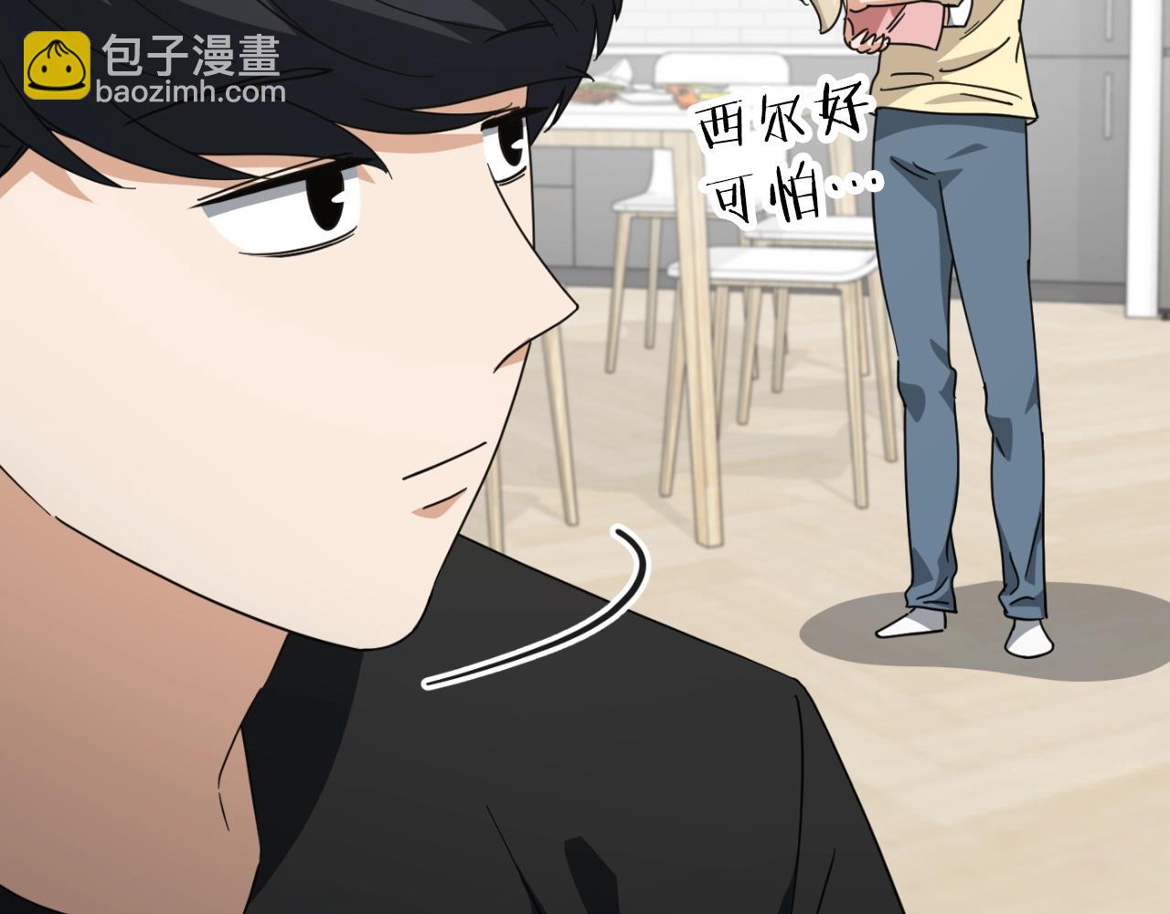 第133话 教训(1/5)-第133话