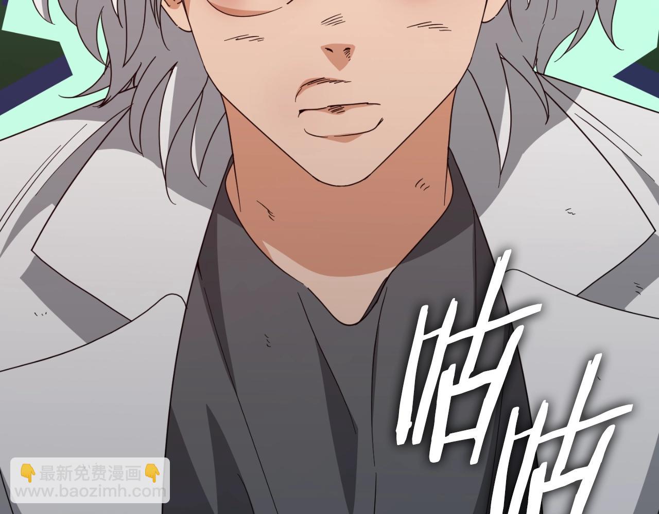 第133话 教训(1/5)-第133话