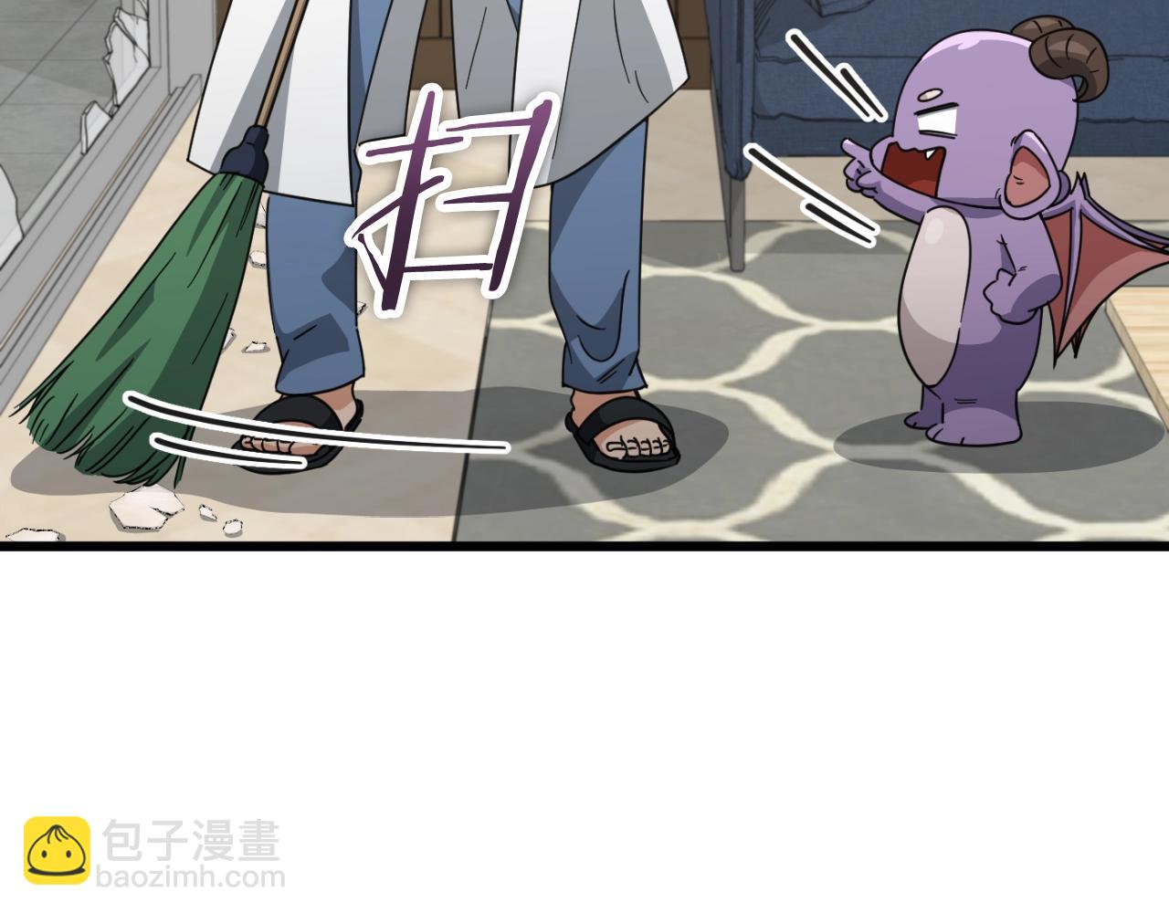 第133话 教训(1/5)-第133话