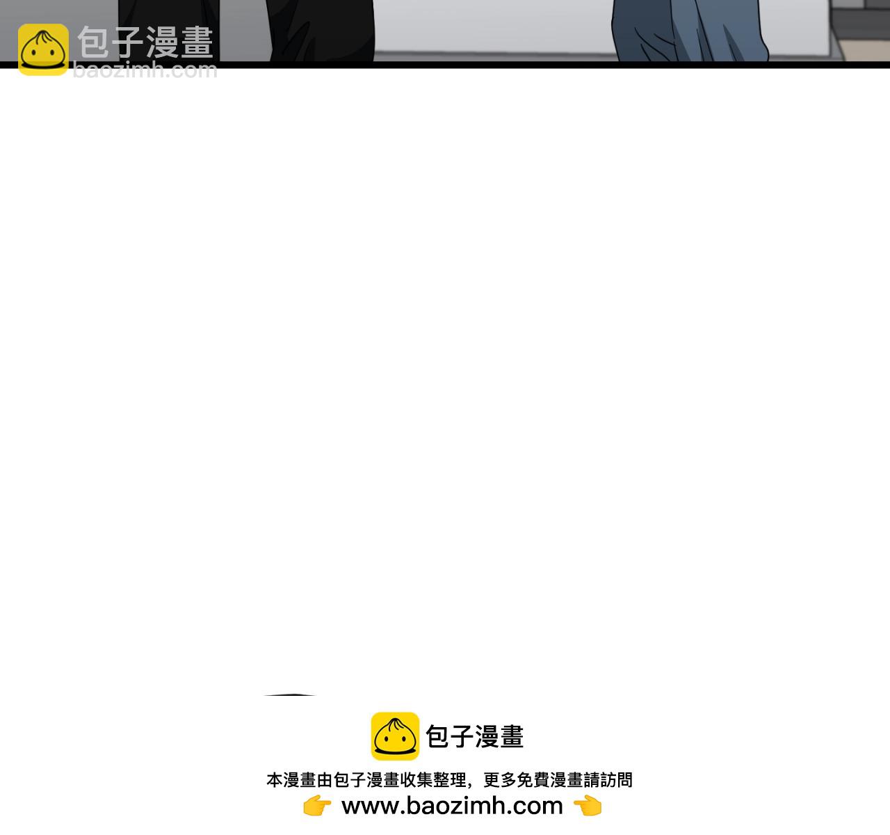 第133话 教训(1/5)-第133话