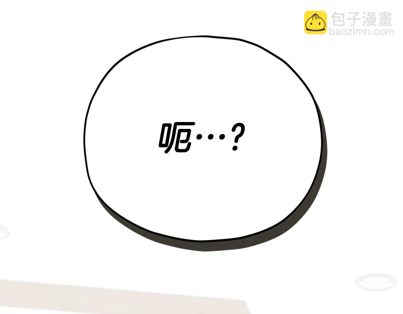 第135话 龙龙鲫鱼饼(1/5)-第135话