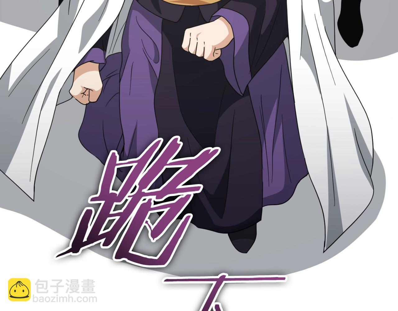 第135话 龙龙鲫鱼饼(1/5)-第135话